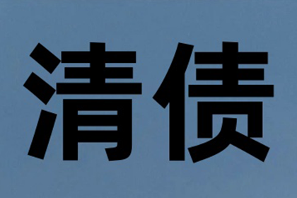 法院审理还款案件通常耗时多久？